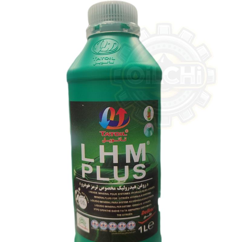 روغن هیدرولیک , ترمز تاتویل ایرانی LHM PLUS مخصوص زانتیا و سیتروئن حجم 1 لیتر