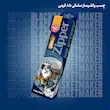 چسب واشرساز زیپر حجم 85 گرمی