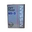 روغن گیربکس اتوماتیک نیسان  CVT NS-3 حجم 4 لیتر  ( ژاپنی )