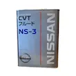روغن گیربکس اتوماتیک نیسان  CVT NS-3 حجم 4 لیتر  ( ژاپنی )
