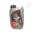روغن موتور نفت پارس مدل سوپر پایا پرمیوم  20W50 SL حجم 1 لیتر