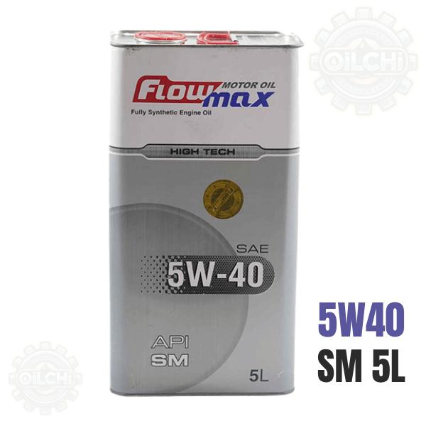 روغن موتور خودرو فلومکس مدل SM 5W40 حجم 5 لیتر