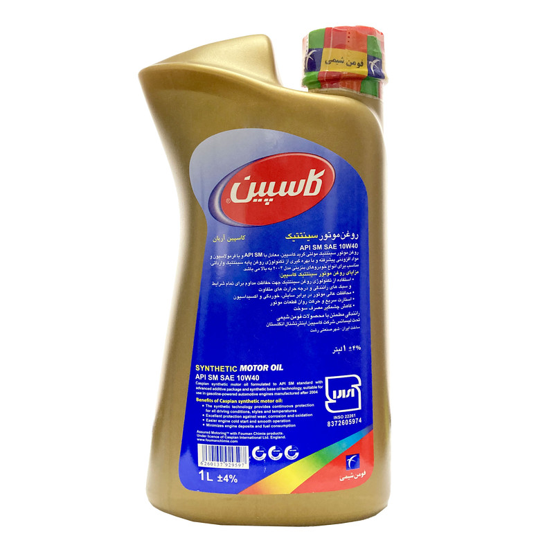 روغن موتور کاسپین مدل سینتتیک آریان_SAE-10W40-SM حجم 1 لیتر