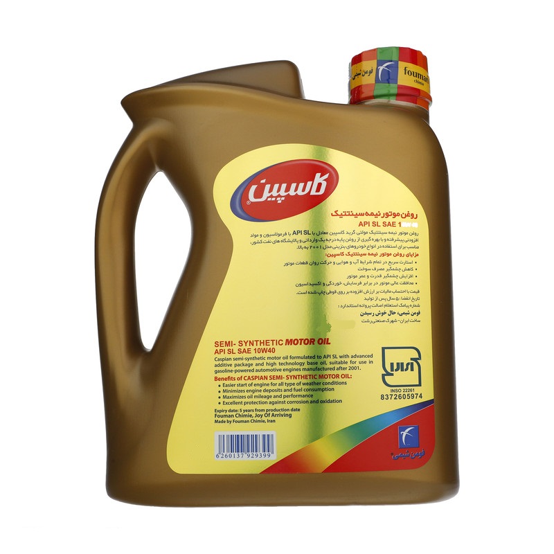 روغن موتور کاسپین مدل 10W-40 SL حجم 5 لیتر