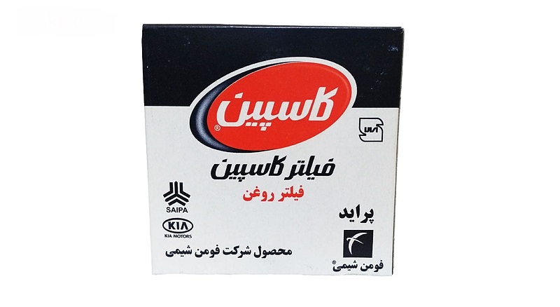 فیلتر روغن  تیبا، مزدا 323، سایپا پراید 141، سایپا پراید 132، پراید صبا، پراید نسیم، پراید مدل FW68/80 برند کاسپین