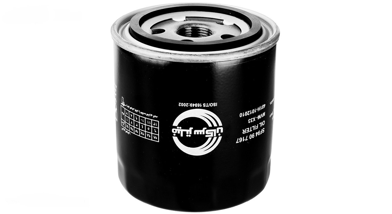 فیلتر روغن ام وی ام X33 مدل  7167برند سرکان