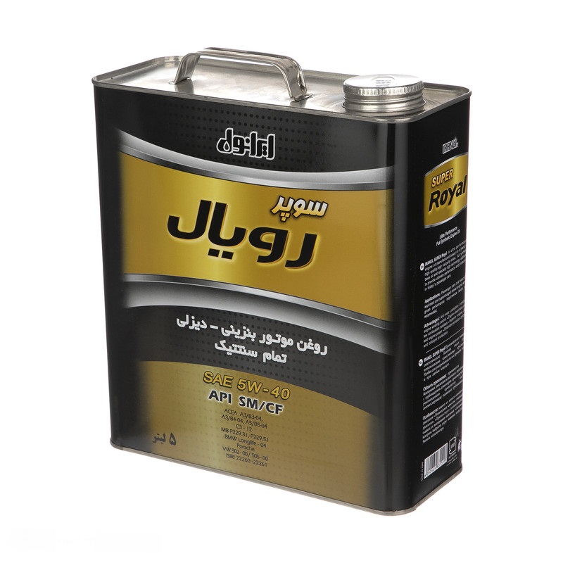 روغن موتور ایرانول مدل 5W-40 سوپر رویال حجم 5 لیتری