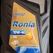روغن موتور ایرانول مدل رونیا حجم 5 لیتر 10w40 Ronia
