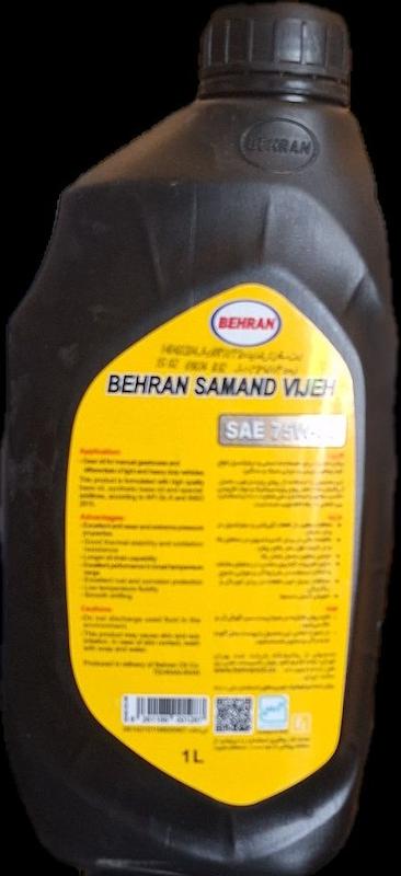 روغن گیربکس بهران سمندمدل ویژه 75W-80 حجم 1 لیتر