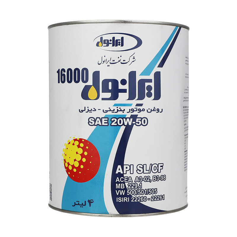 روغن موتور ایرانول مدل 16000 SL حجم 4 لیتر فلزی