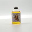 روغن اسطوخودوس