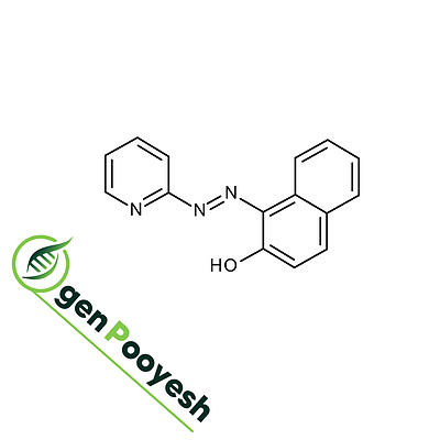 1 پیریدیل  آزو 2 نفتول، 1-(2-Pyridylazo)-2-naphthol.