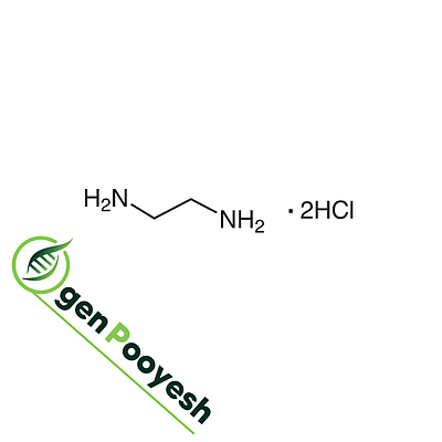 1،2 دی امینو اتان دی هیدروکلرید،1,2 diaminoethane dihydrochloride