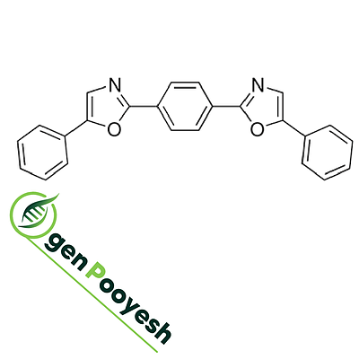 1و4 بیس( 5 فنیل 2 اگزالوئیل بنزن)،1,4-Bis(5-phenyl-2-oxazolyl) benzene