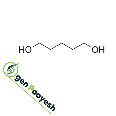 1 و5 پنتان دیول، 1 ، 5 pentanediol