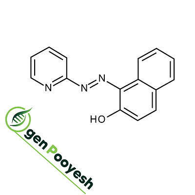 1 ( 2 پیریدیل آزو) 2 نفتول ، (1-(2-Pyridylazo)-2-naphthol (PAN))