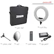 رینگ لایت 18 اینچی ZEUS 100W 