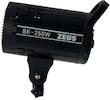 ویدیولایت ZEUS 250W
