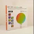 سافت لايت گرد RGB C22 ENUJOY 18INCH