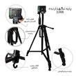 سه پایه نگهدارنده موبایل Enujoy TRIPOD