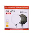 سافت لایت ENUJOY C27-18inch