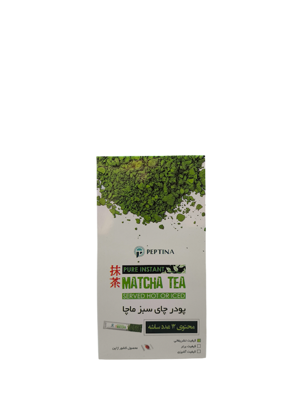 ماچا 12 ساشه ای پپتینا 