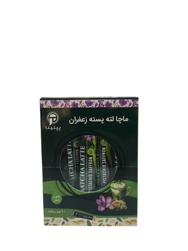 ماچا لته 10 ساشه ای پپتینا با طعم پسته زعفران 