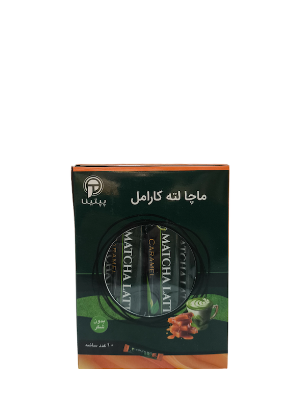 ماچا لته 10 ساشه ای پپتینا با طعم کارامل  