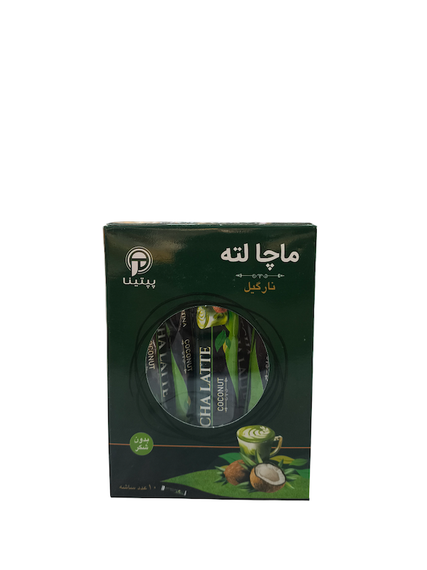 ماچا لته 10 ساشه ای پپتینا با طعم نارگیل 