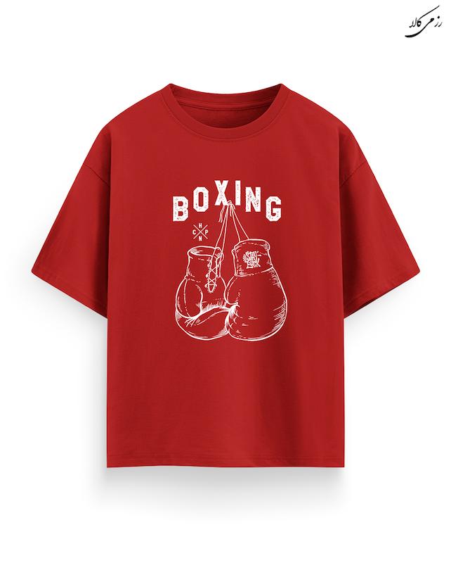 تیشرت بوکس 43