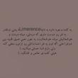 گردنبند Limrence