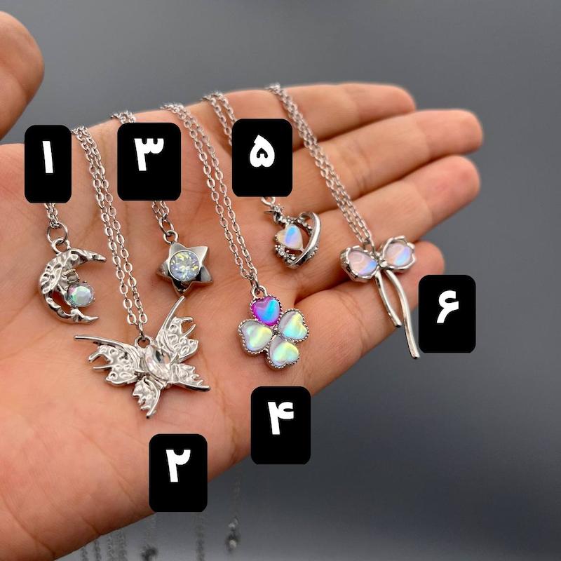 گردنبند پینترسی