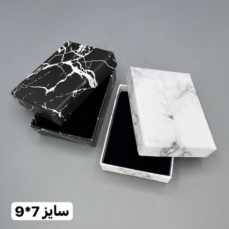باکس نیم ستی