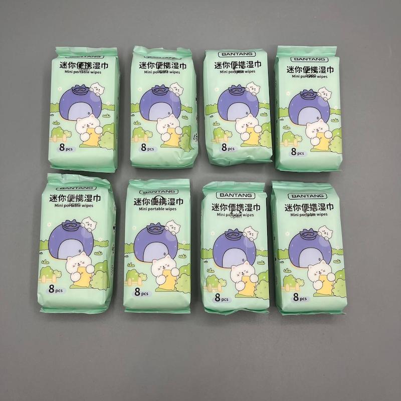 دستمال مرطوب