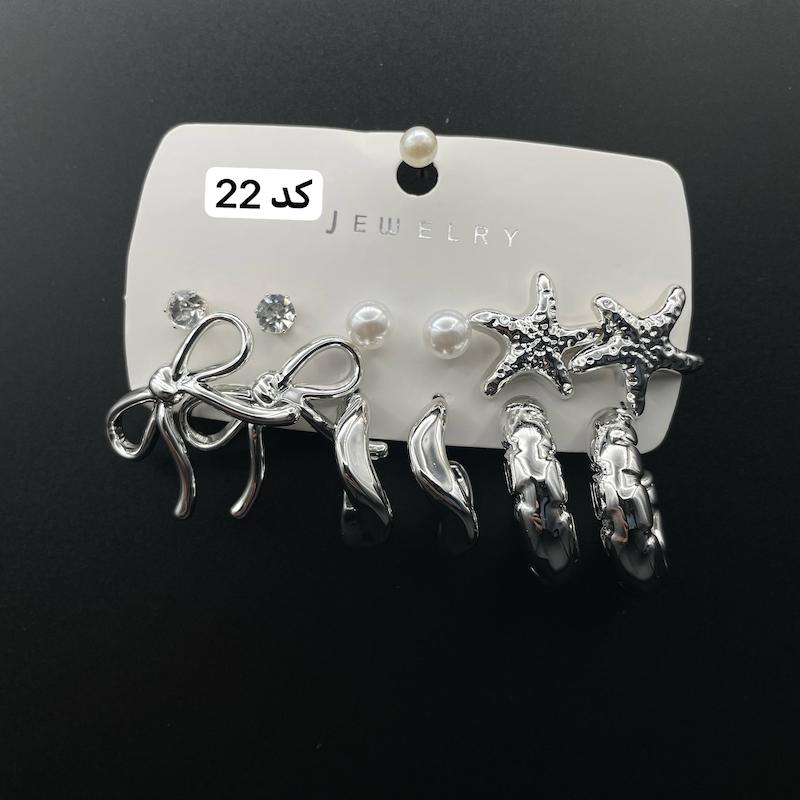 ۲۲مدل پک گوشواره