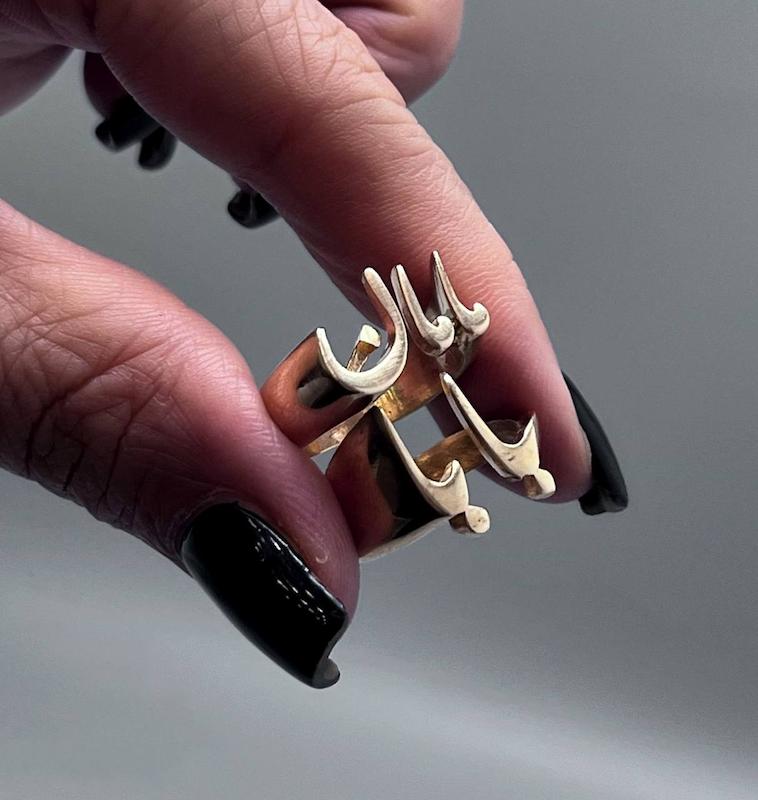 انگشترتکست،مامان بابا طلایی