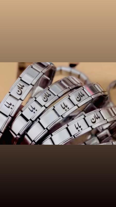 چارم حکاکی