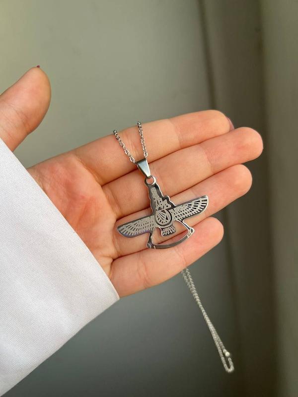 گردنبند فروهر 