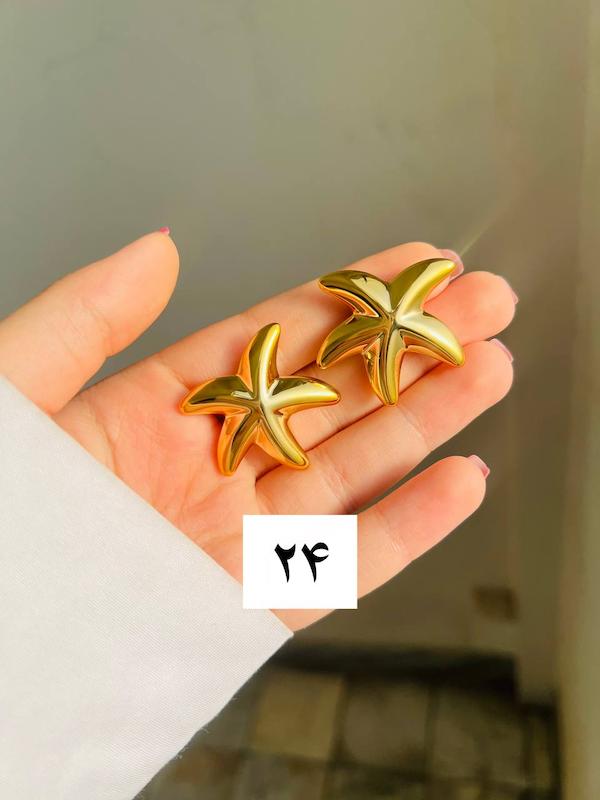 گوشواره دفرمه جدید