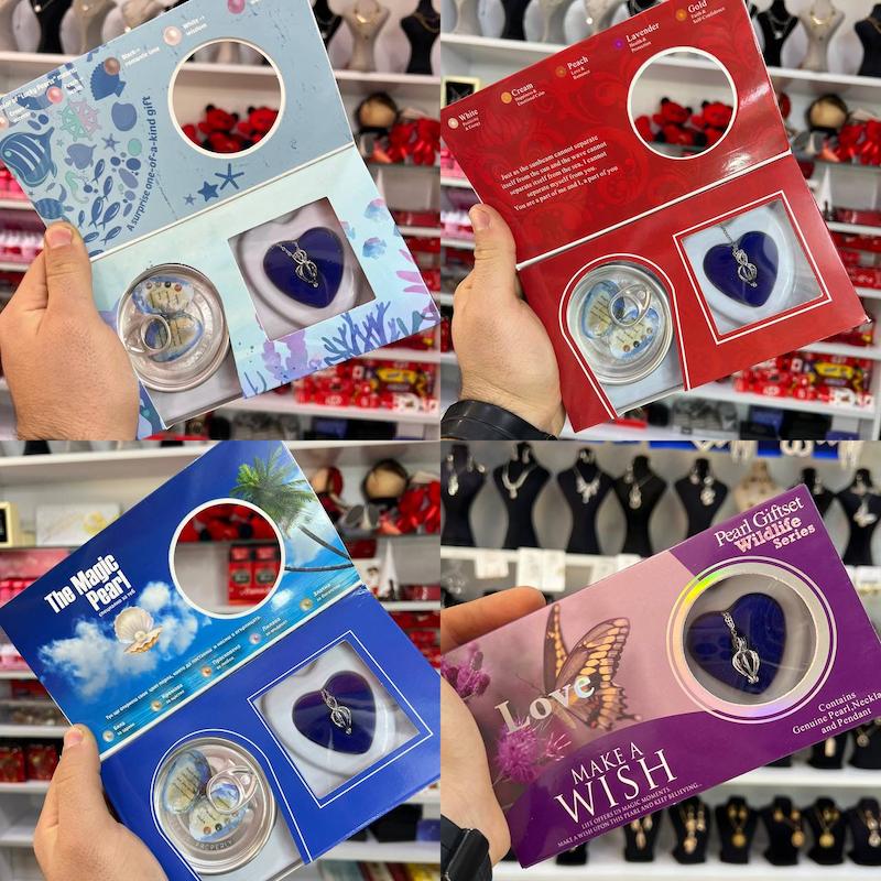 کنسرو مروارید عشق