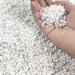 خاک پودر پرلیت منبسط شده ( perlite )