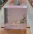 ست پارچ و لیوان شیشه‌ای۵ پارچه پارچ درب‌دار و ۴ لیوان