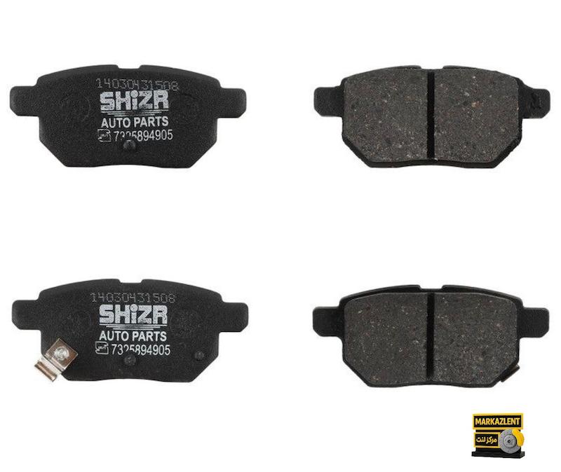 لنت عقب لیفانX50،برند شیذر