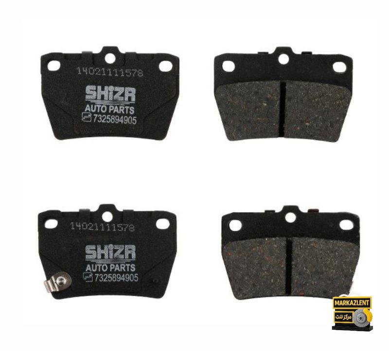 لنت عقب X33و تویوتا کرولا،برند شیذر