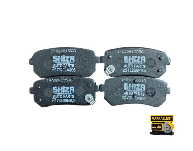 لنت عقب سوناتا Yf،برند شیذر