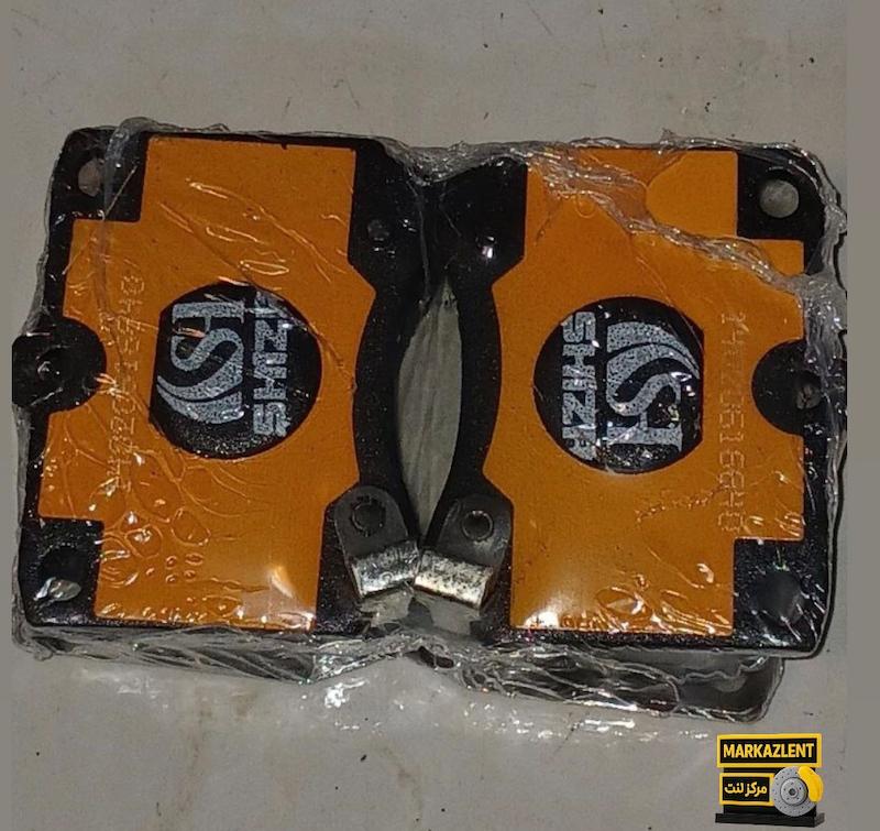 لنت جلو پراید،برند شیذر