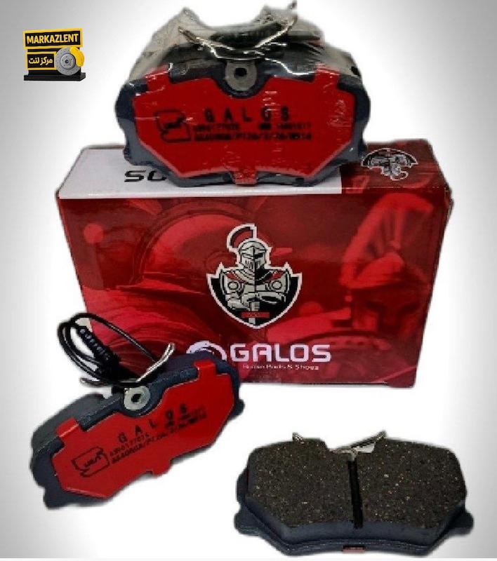 لنت جلو پژو 405برند گالوس