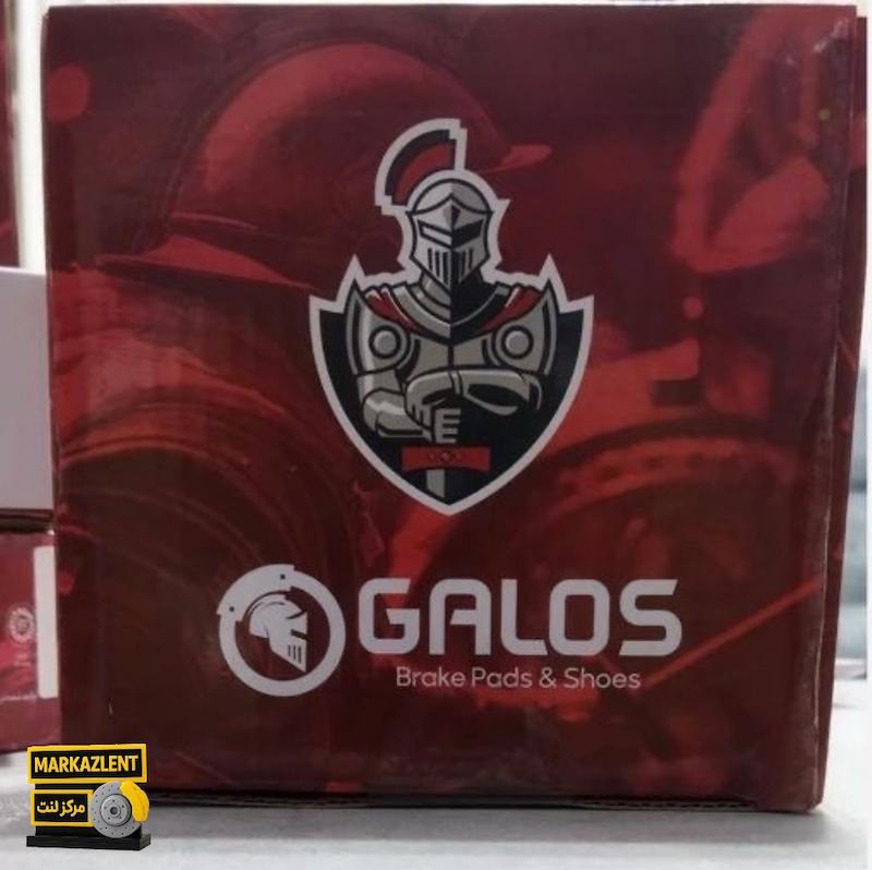 لنت جلو سمند برند گالوس