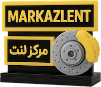 مرکز لنت
