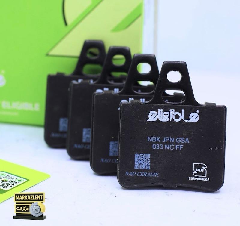 لنت،عقب زانتیا1800_2000 برند الیجیبل نائو سرامیک فروشگاه مرکز لنت